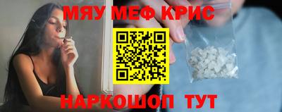 герыч Нягань