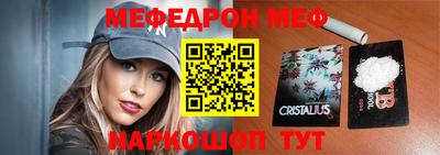 каннабис Обнинск