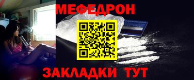 каннабис Обнинск
