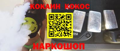 а пвп мука Обь