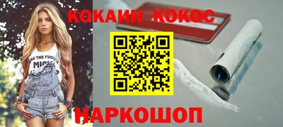 таблы Пенза