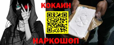 герыч Нягань