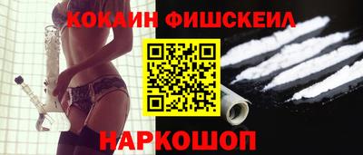 а пвп мука Обь