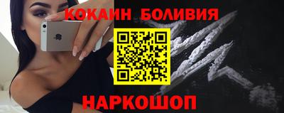 а пвп мука Обь