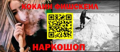 герыч Нягань