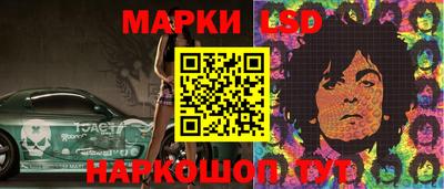 кокс Партизанск