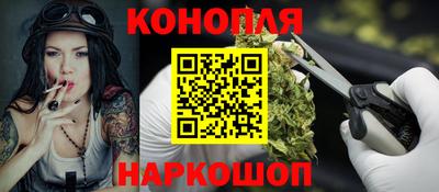 а пвп мука Обь