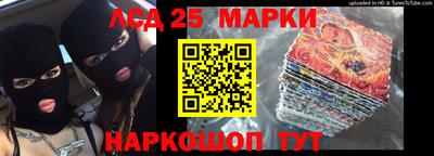 а пвп мука Обь