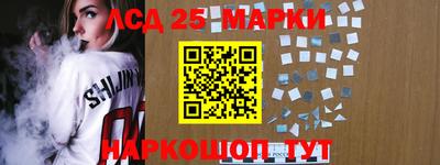 каннабис Обнинск