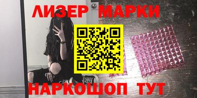каннабис Обнинск