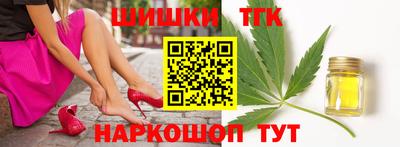 а пвп мука Обь