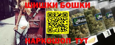 таблы Пенза
