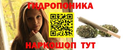 а пвп мука Обь