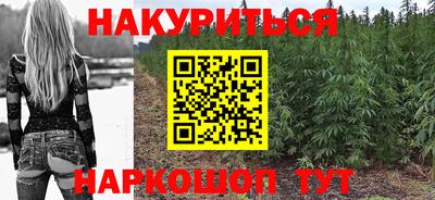 таблы Пенза