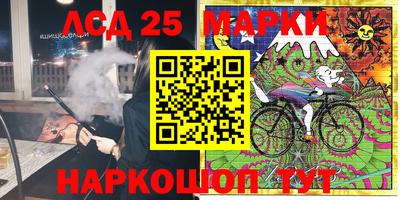 2c-b Первоуральск
