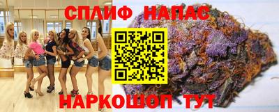 герыч Нягань