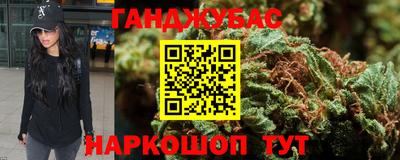 а пвп мука Обь