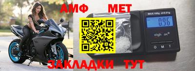 2c-b Первоуральск