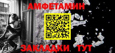 каннабис Обнинск