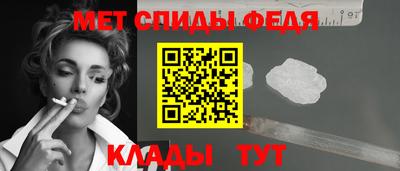 а пвп мука Обь