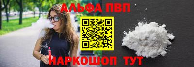 каннабис Обнинск