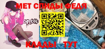 герыч Нягань