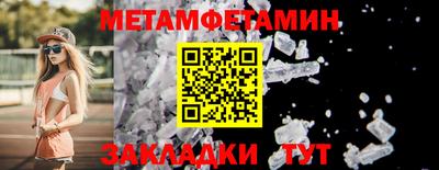 каннабис Обнинск