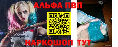 каннабис Обнинск