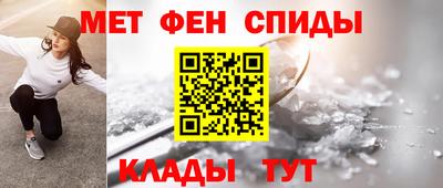 каннабис Обнинск