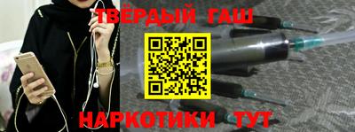 2c-b Первоуральск