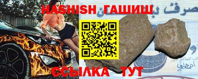 герыч Нягань