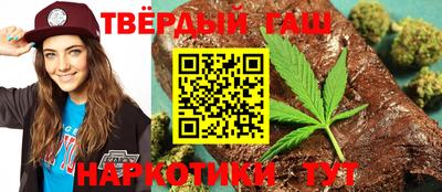 2c-b Первоуральск