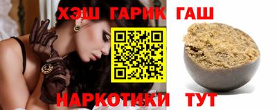 герыч Нягань
