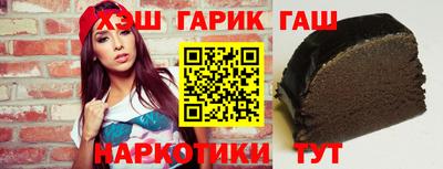 каннабис Обнинск