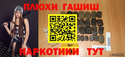 кокс Партизанск