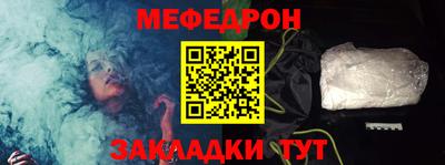 герыч Нягань